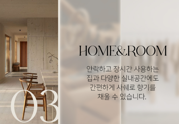 상품코드 : K631 515샵 베스트 에어프레셔 베이비파우더