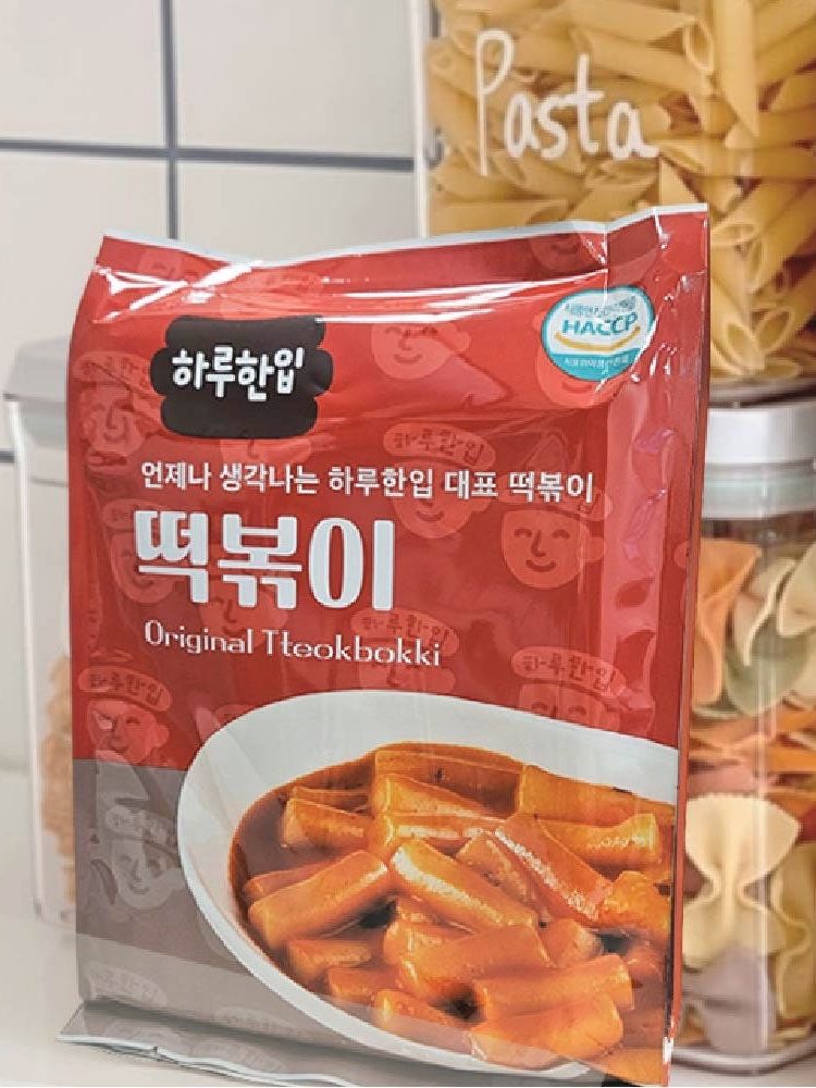 하루한입 떡볶이