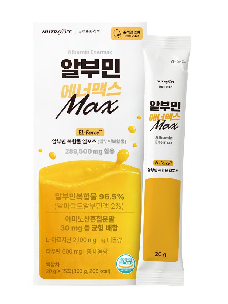 뉴트라라이프 알부민 에너맥스 (15포)