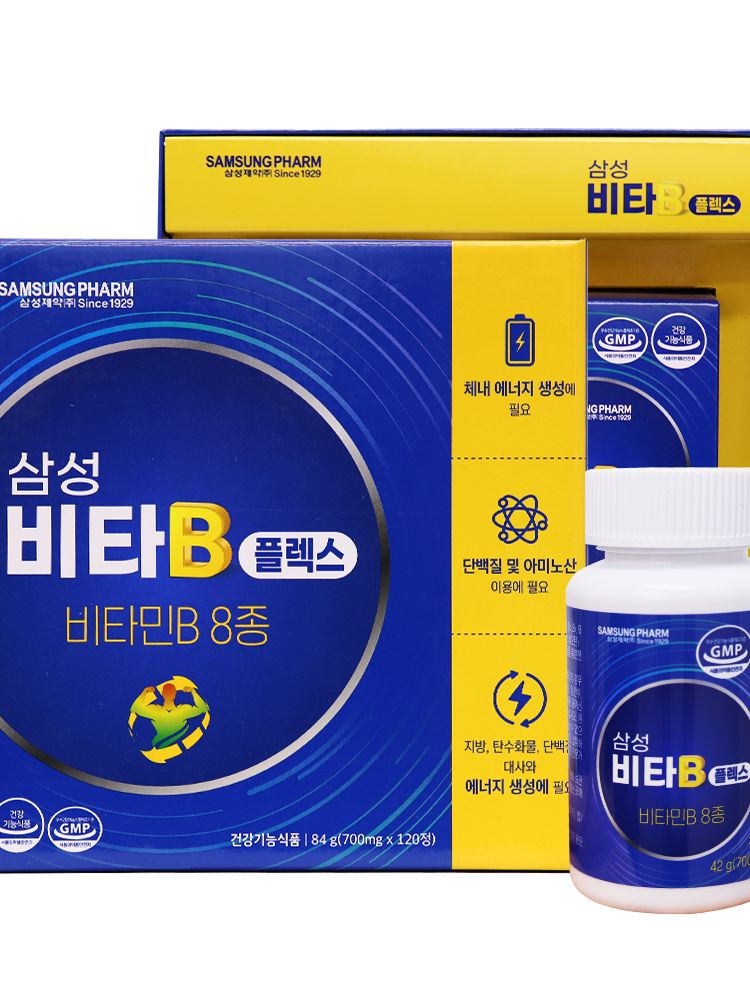 [삼성제약] 삼성 비타B플렉스 700mg x 120정