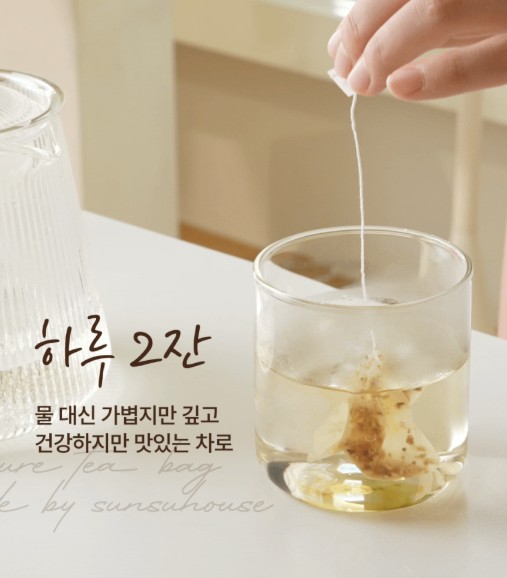 상품코드 : SSH002 국산 볶은 우엉차 티백 50개입