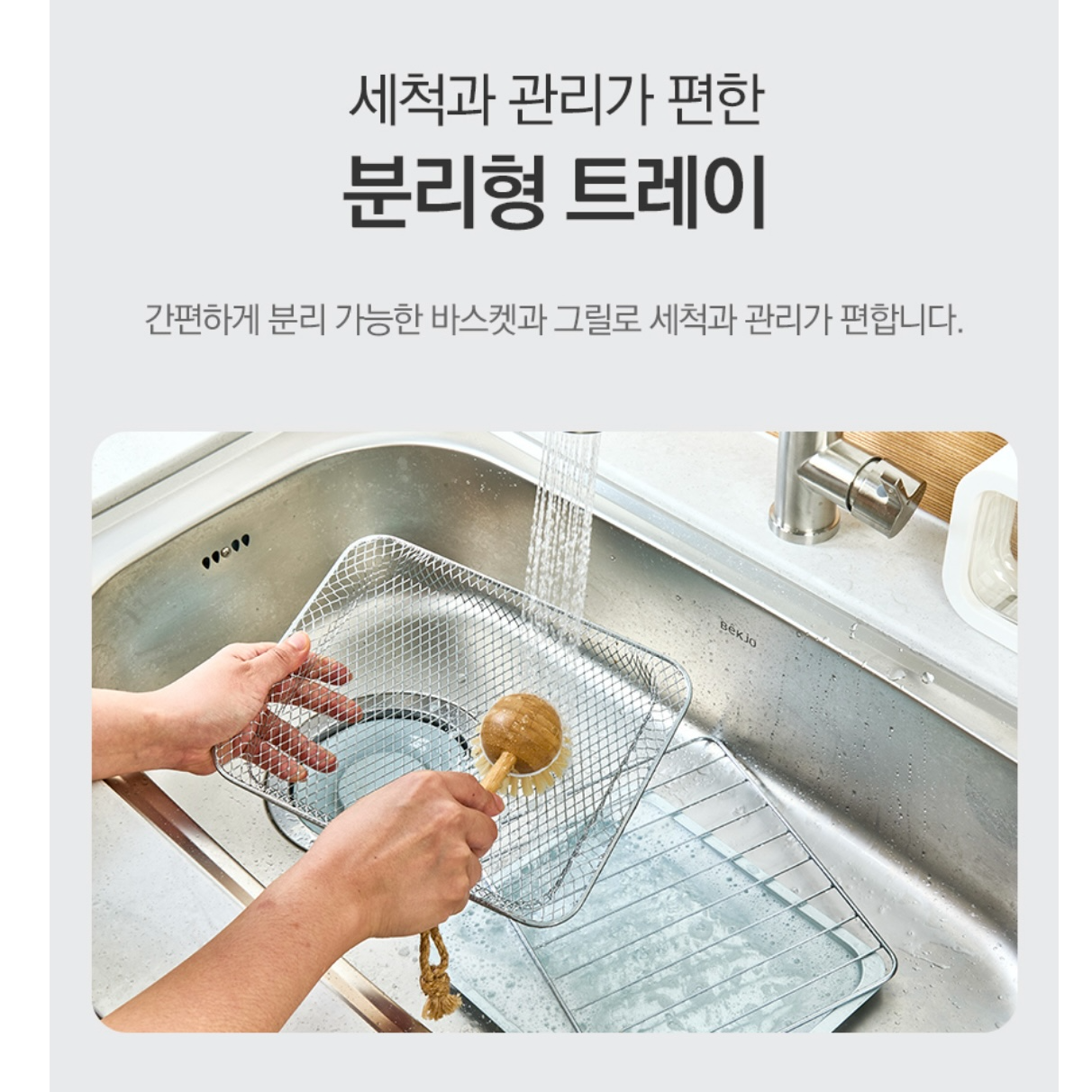 상품코드 : J345 [벤하임] 에어오븐 15L (BAF-230)
