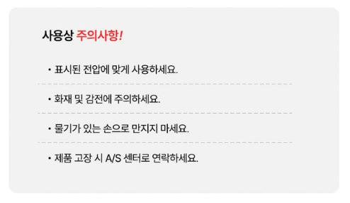 벤하임 BLDC 파워 드라이어 004DBK