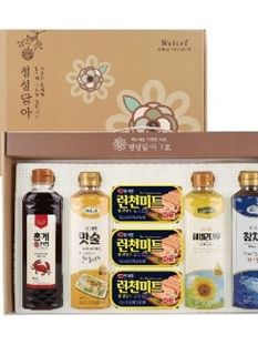 웰크리 정성담아 7호