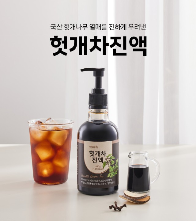 상품코드 : LC003 웨이크비 국산 헛개차 진액 480g