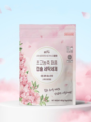 [엣지] 초고농축 퍼퓸 캡슐 세탁세제(32캡슐)