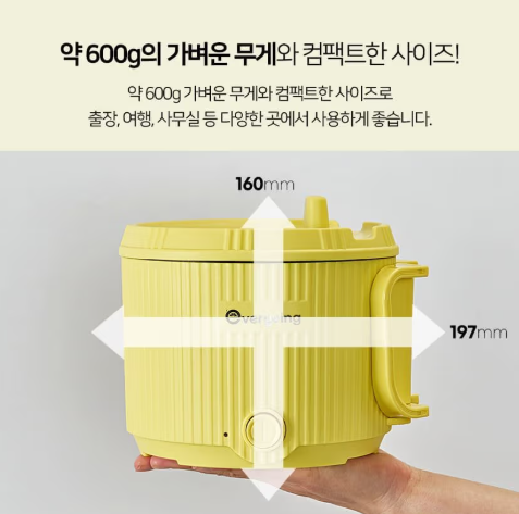 상품코드 : GLB035 에브리빙 더블팟
