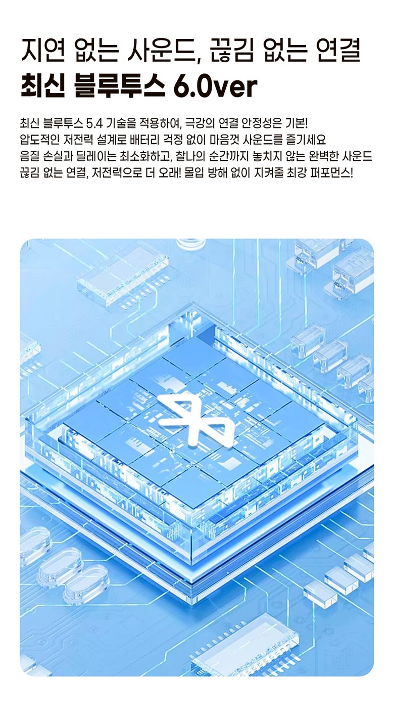 상품코드 : MR003 [미룸] 뮤지 무선 이어폰