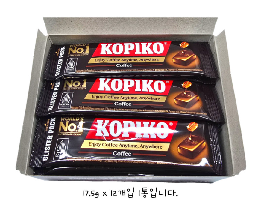 상품코드 : HAS009 코피코 커피맛 캔디 블리스터 팩 12p