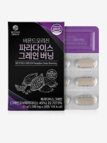 [비욘드오리진] 파라다이스 그레인 버닝 1100mg × 30정