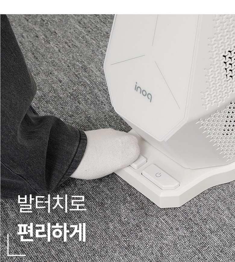이노크 날개없는 BLDC 선풍기 IA-FNH3000 G20832