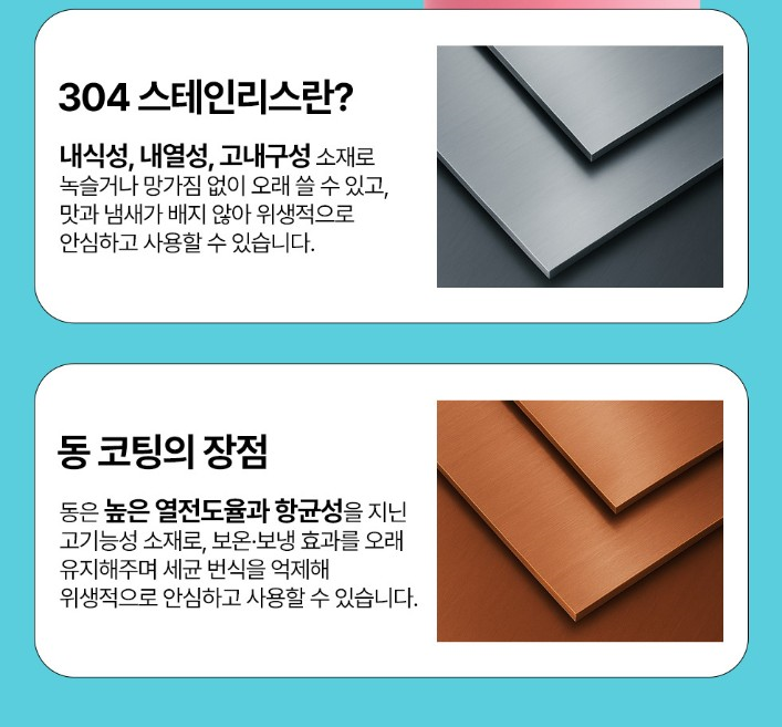 프라데라 보온보냉 손잡이 빨대 텀블러 1.2L