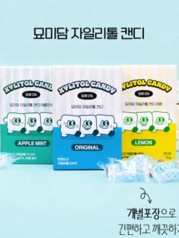 묘미담 핀란드 무설탕 자일리톨 캔디