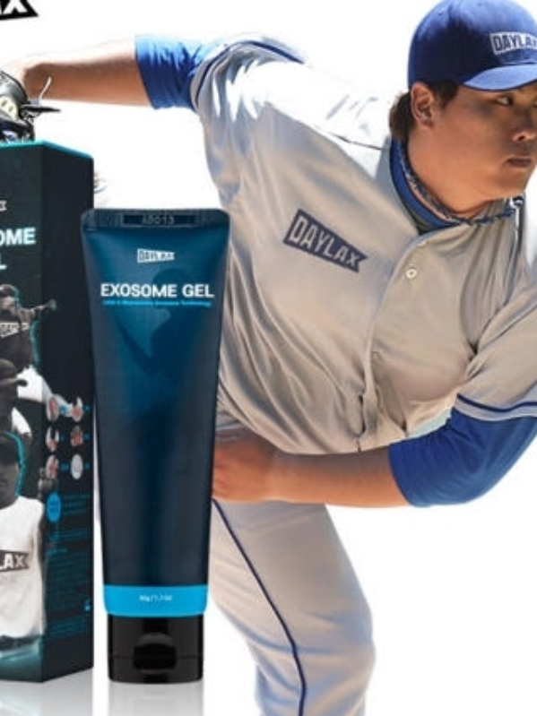 류현진 데이렉스 엑소좀겔 크림 50g