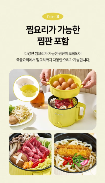 상품코드 : GLB035 에브리빙 더블팟