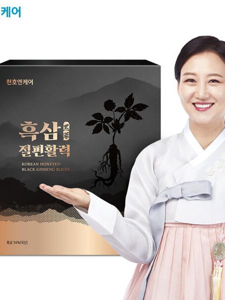 [천호엔케어] 흑삼절편 활력 20G X 6EA