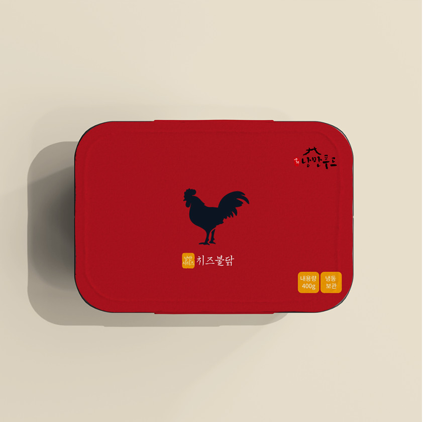 상품코드 : HPF004 모짜렐라 듬뿍 숯불 치즈불닭치킨 400g