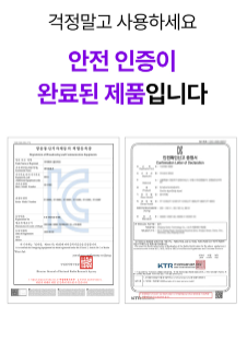 상품코드 : S291 벤하임 에어젯 바디 드라이어