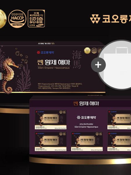 [코오롱제약] 썬 황제해마(600mgX120정)