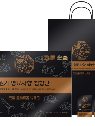 경희대학교 원기영묘사향 침향단 3.75g x 60환(쇼핑백동봉)