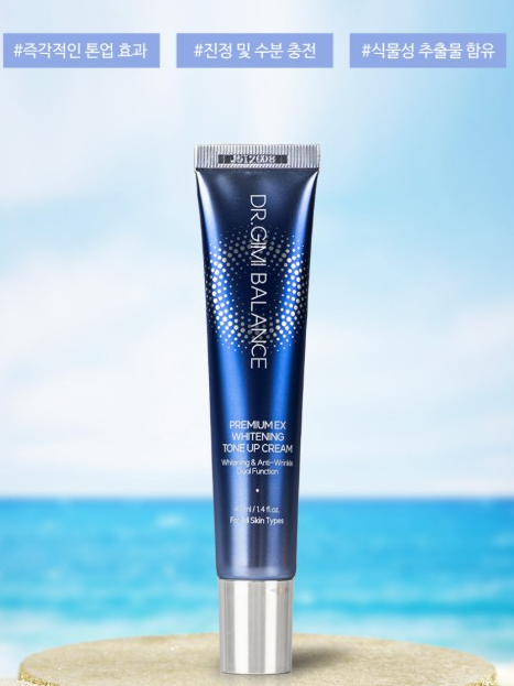 기미밸런스 피부톤개선 화이트닝 톤업크림 40ml