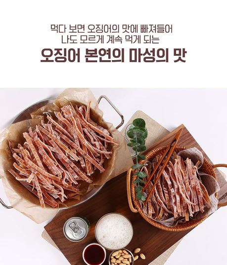 바다원 칼맞은 오징어 150g