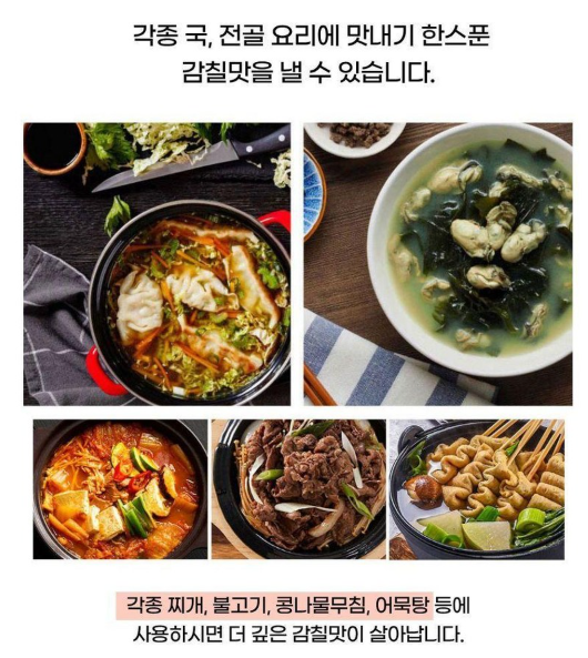 상품코드 : GLB0121 다솜 스페셜 1호 선물세트