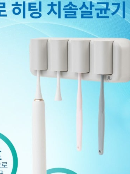딜로 가정용 칫솔 살균기 개별 세라믹 히팅 살균 건조기