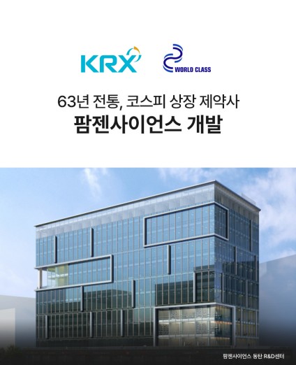 상품코드 : NY010 박하선의 집중력 업템! 집현전 스틱 젤리 7개입