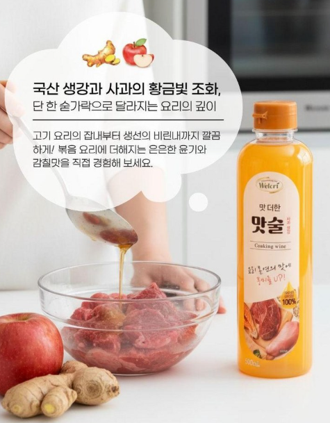 상품코드 : GLB0121 다솜 스페셜 1호 선물세트