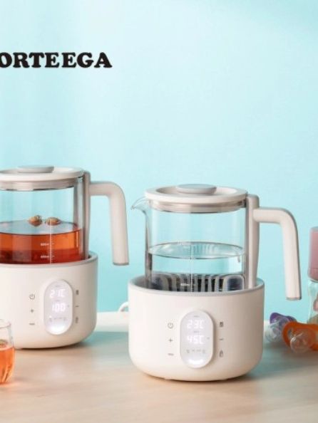 [보르테가] 모던 멀티 분유포트