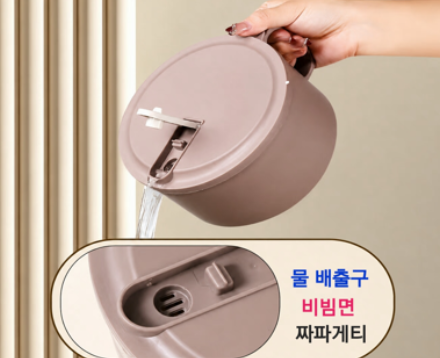 상품코드 : S262 다담 누들볼 스텐면기 2P
