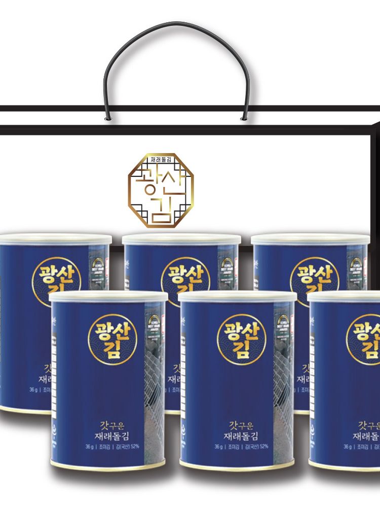 [광산김] 캔 재래돌김 36g 선물세트 6p
