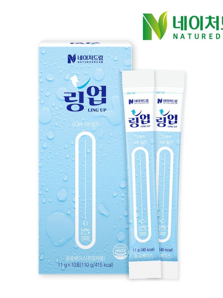 [네이처드림] 링업 (11g x 10개입)