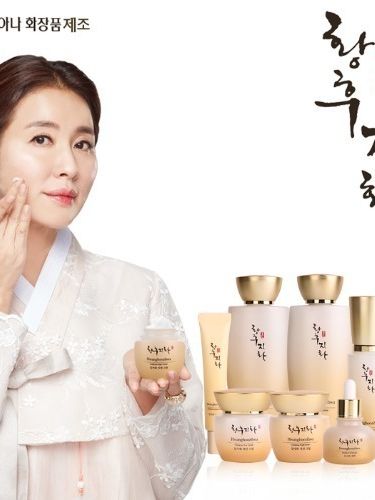 [코리아나] 황후지화 칠자화 여성 7종세트 (여행용 2종/쇼핑백포함)