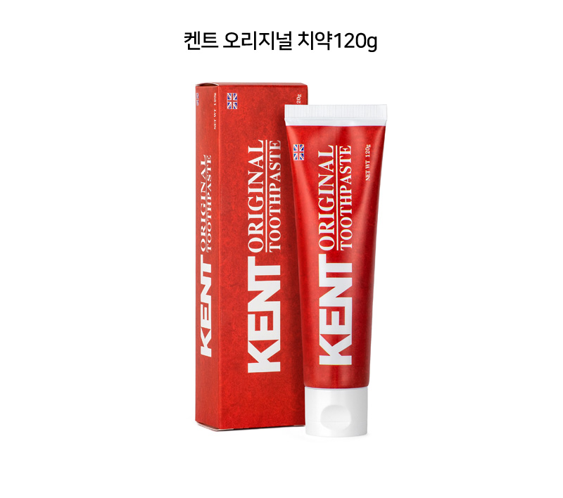 상품코드 : WC025 켄트 치약2개+여행용키트(치약2+칫솔)