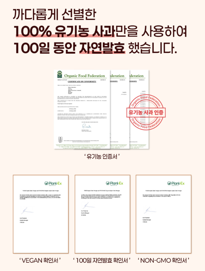 콜라맛 알파CD 유산균 MZ슬림콜 1박스