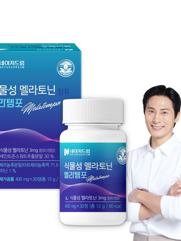 [네이처드림] 식물성 멜라토닌 멜라템포 400mg X 30정