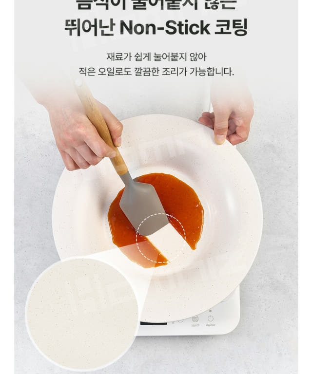 상품코드 : GLB087 보랄 플레이트 2종
