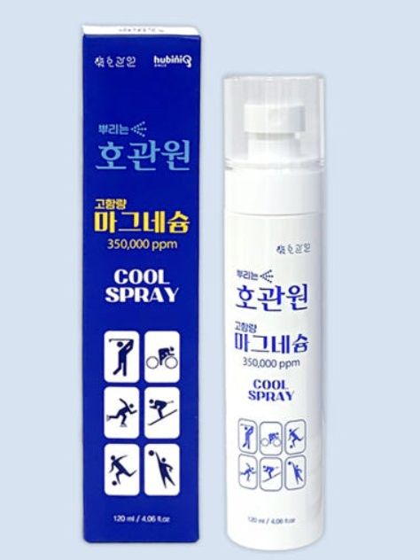 뿌리는 호관원 고함량 마그네슘 스프레이 120ml