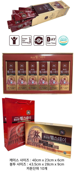 상품코드 : GLB066 홍삼정 헬스데이 15ml x 60포 선물세트
