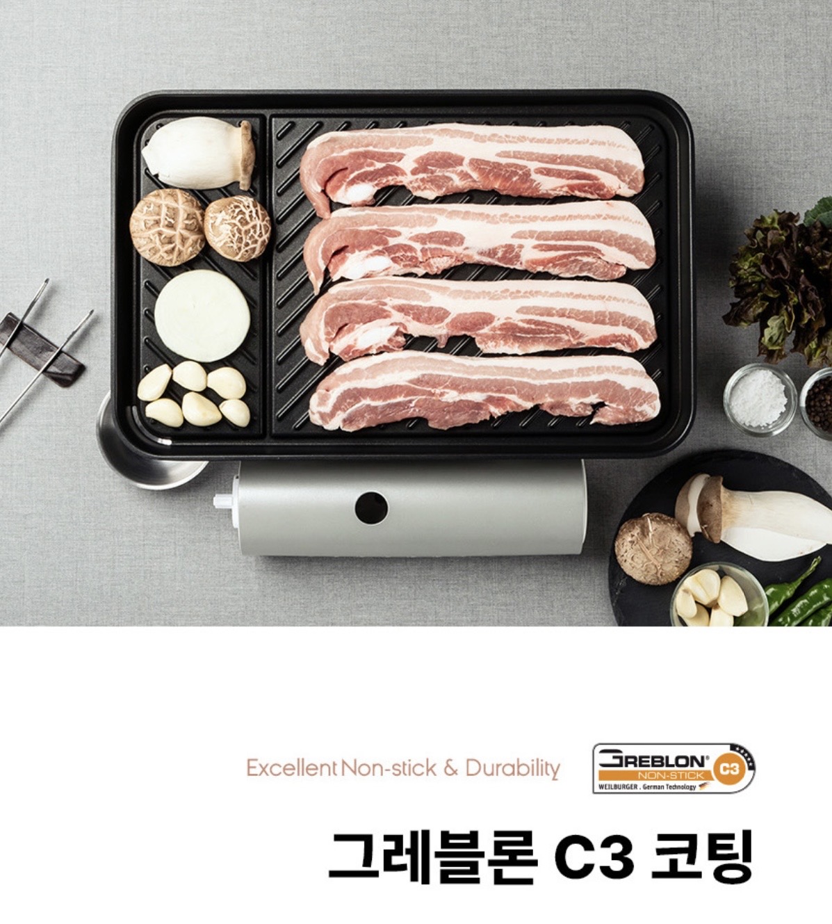 상품코드 : H3781 햄튼 수퍼 와이드 그릴팬(고기불판) HT-WGP