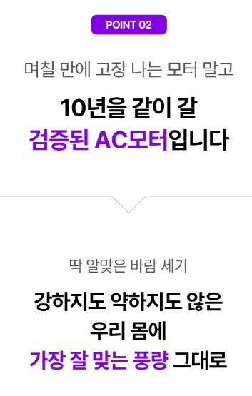상품코드 : S291 벤하임 에어젯 바디 드라이어