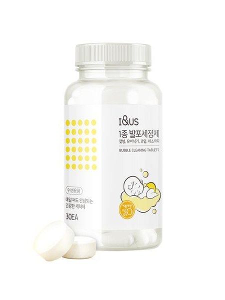 [아이앤어스] 1종 발포세정제 30개입_레몬