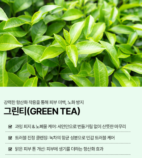 닥터기미밸런스 하루끝 약산성 폼클렌징 100ml