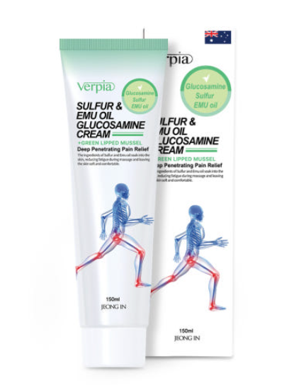 베르피아 호주 글루코사민 크림 150ml