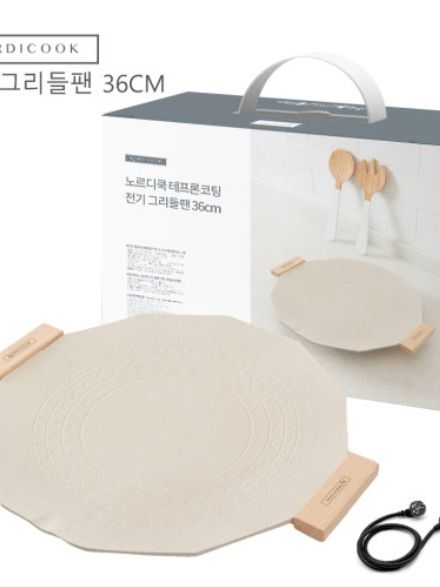 [노르디쿡] 테프론 전기 그리들팬 36cm