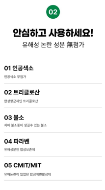 상품코드 : GLB060 닥터 메디덴탈 치약 120g