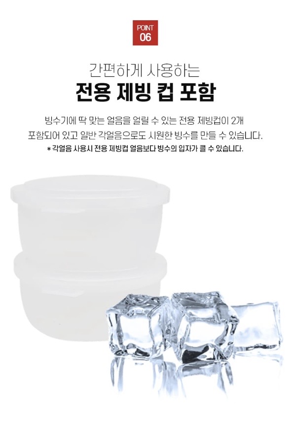 ㅇ