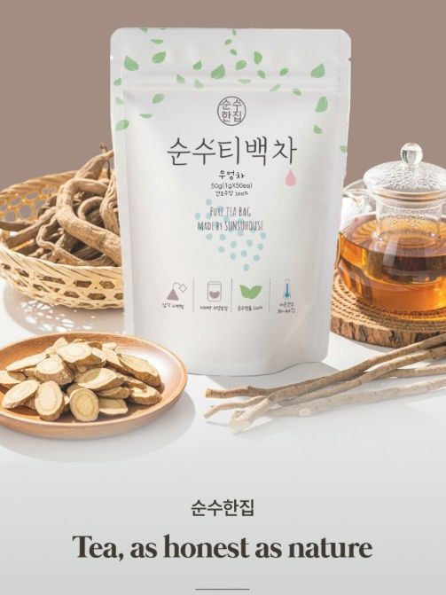 국산 볶은 우엉차 티백 50개입